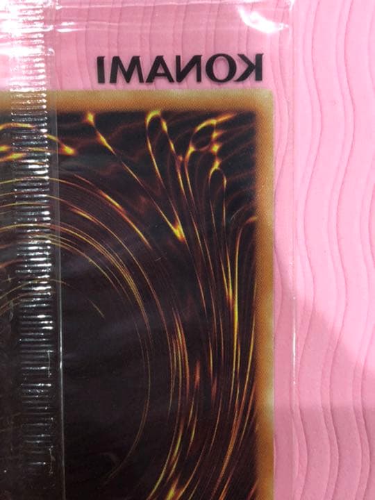 遊戯王　ブラックマジシャンガール　ホロ