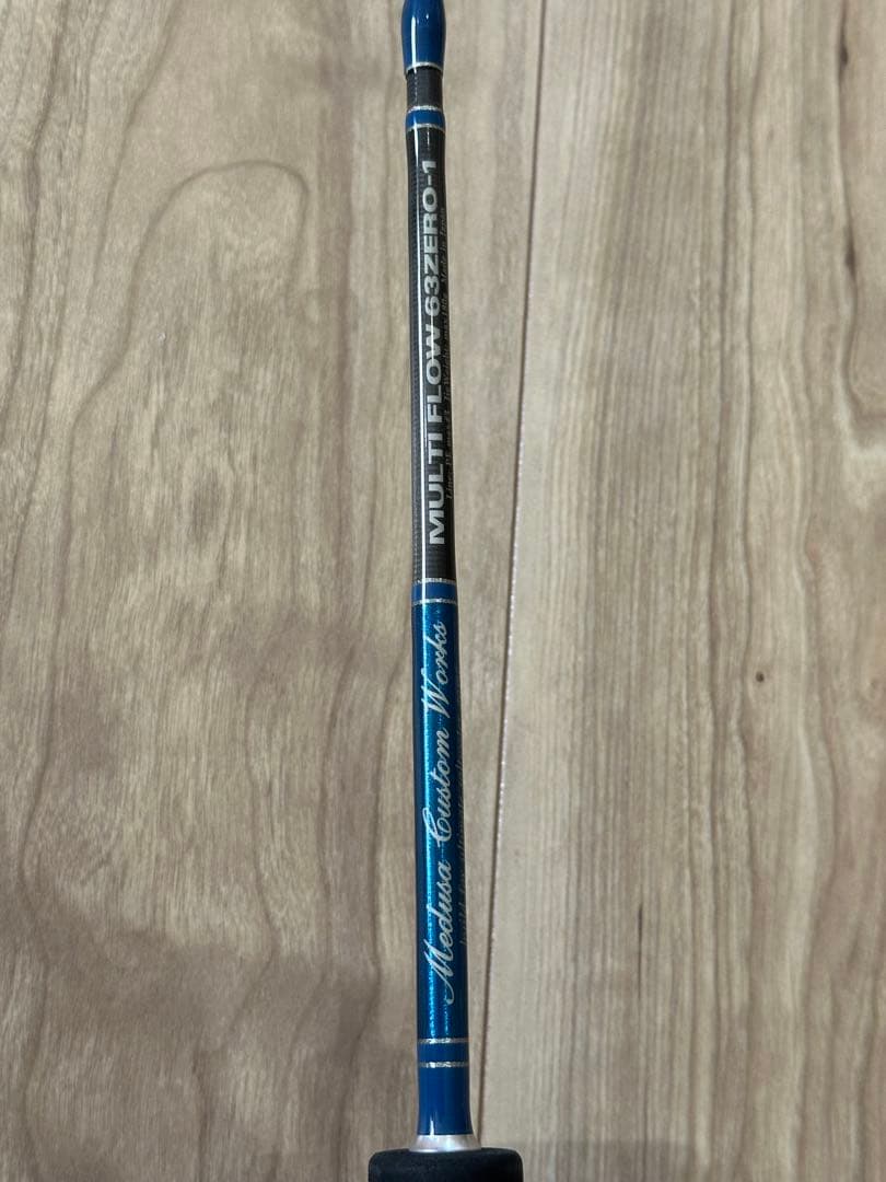 MCワークス　マルチフローMF63ZERO-1 SP