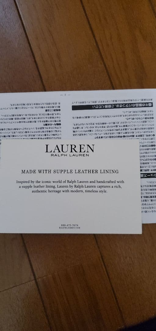 Ralph Lauren バーガンディ ローファー38.5