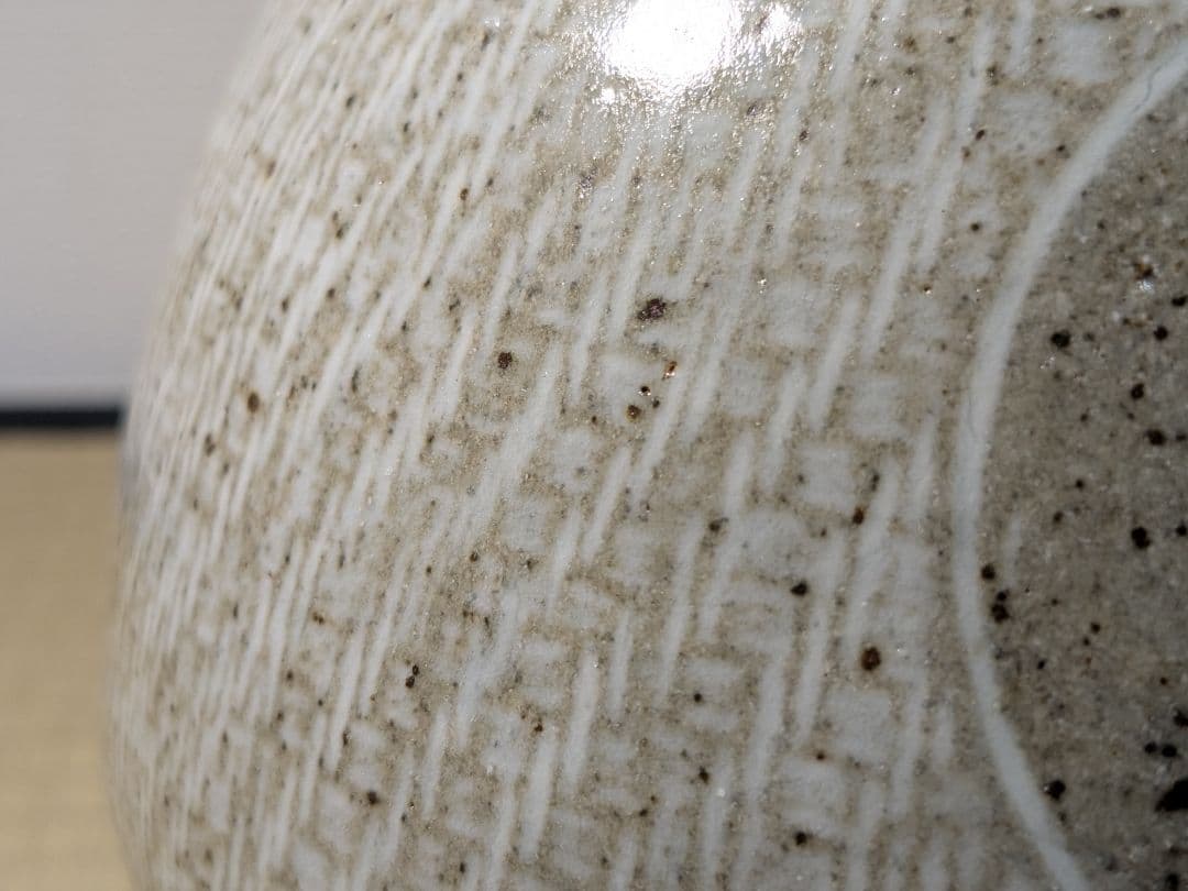 人間国宝 島岡達三 地釉象嵌縄文水指 益子焼