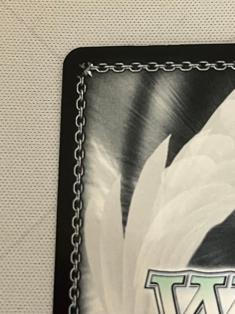 ws ヴァイスシュヴァルツ　特別な存在　牧瀬紅莉栖　sp サイン