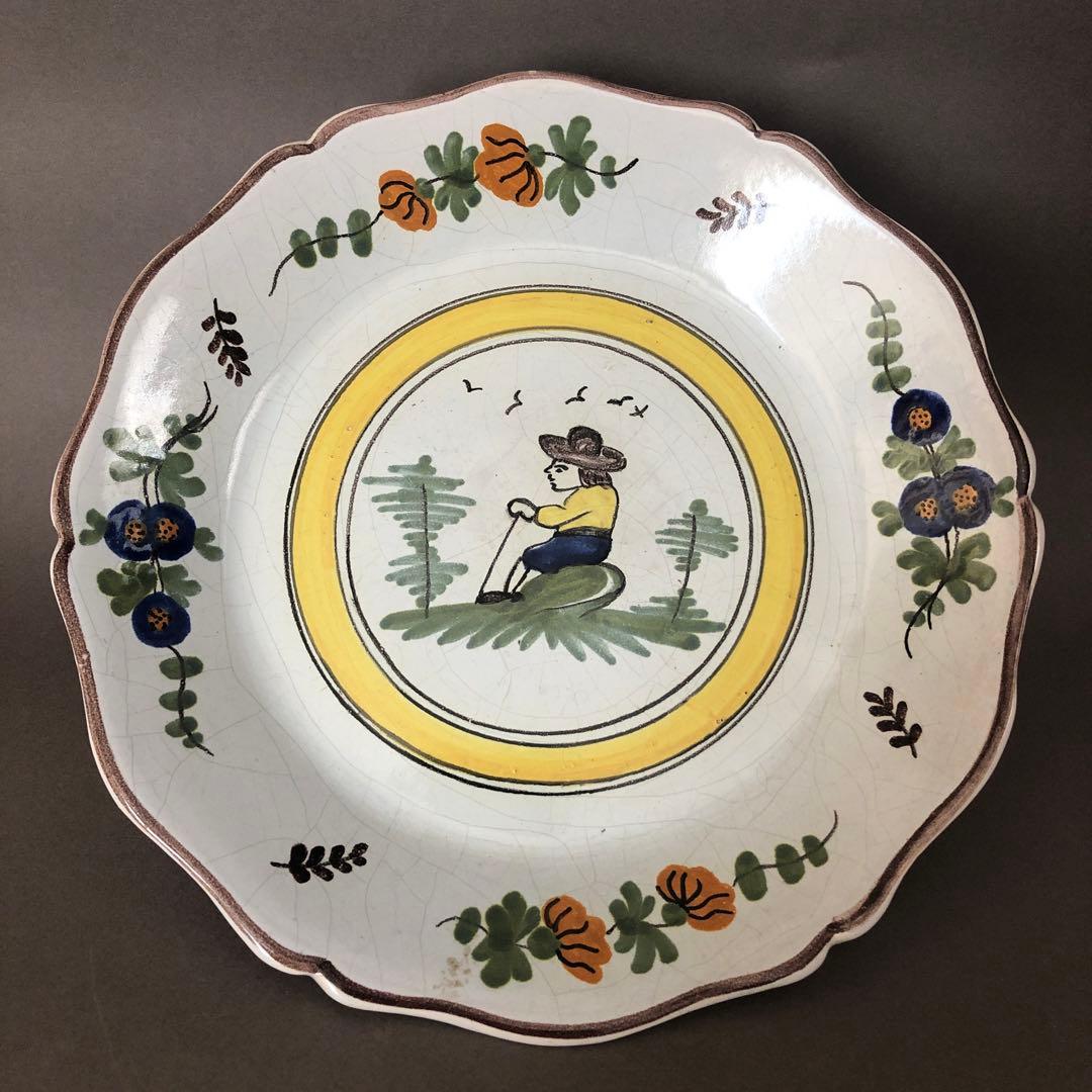 フランス　飾り皿