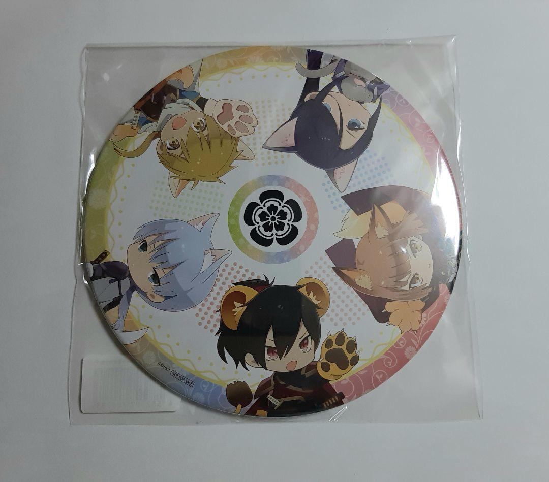 WEBくじ 胡蝶綺 ～若き信長～