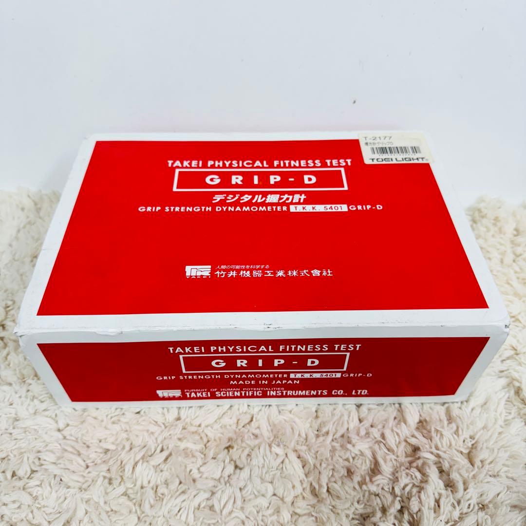 【美品】デジタル握力計 GRIP-D TKK 5401 竹井機器