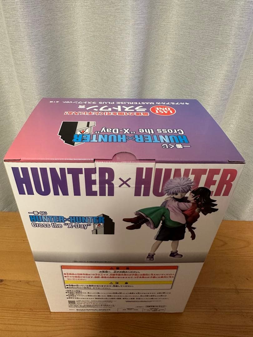 【新品未開封】一番くじハンターハンター　キルア&アルカ　ラストワンver