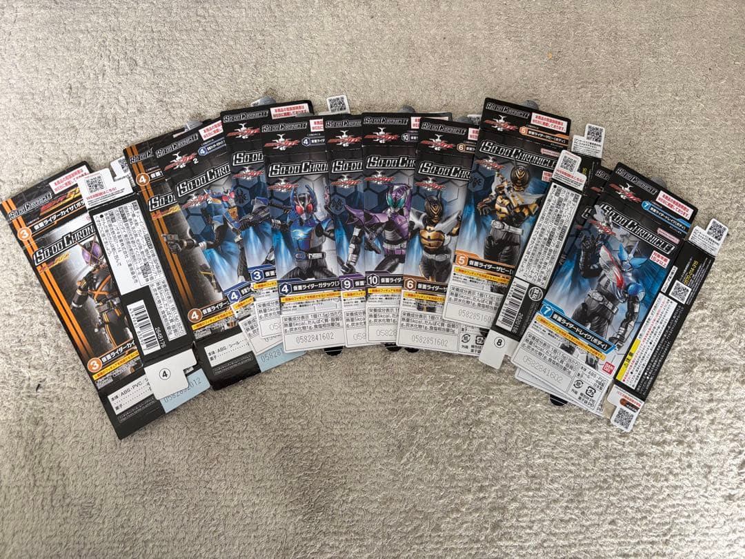 So do chronicle 仮面ライダー フィギュア アウトサイダーズ