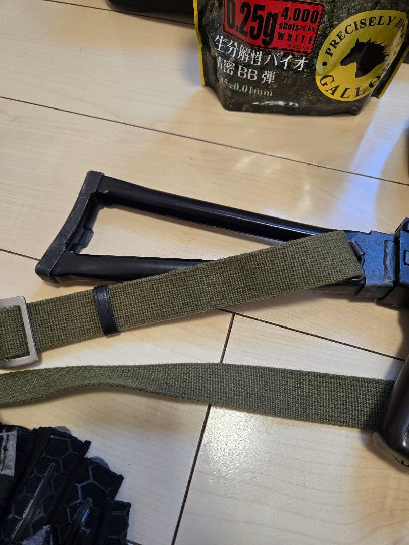 【東京マルイ】次世代AKS74U＋バック＋マガジン5本＋ベルトインサート付＋弾