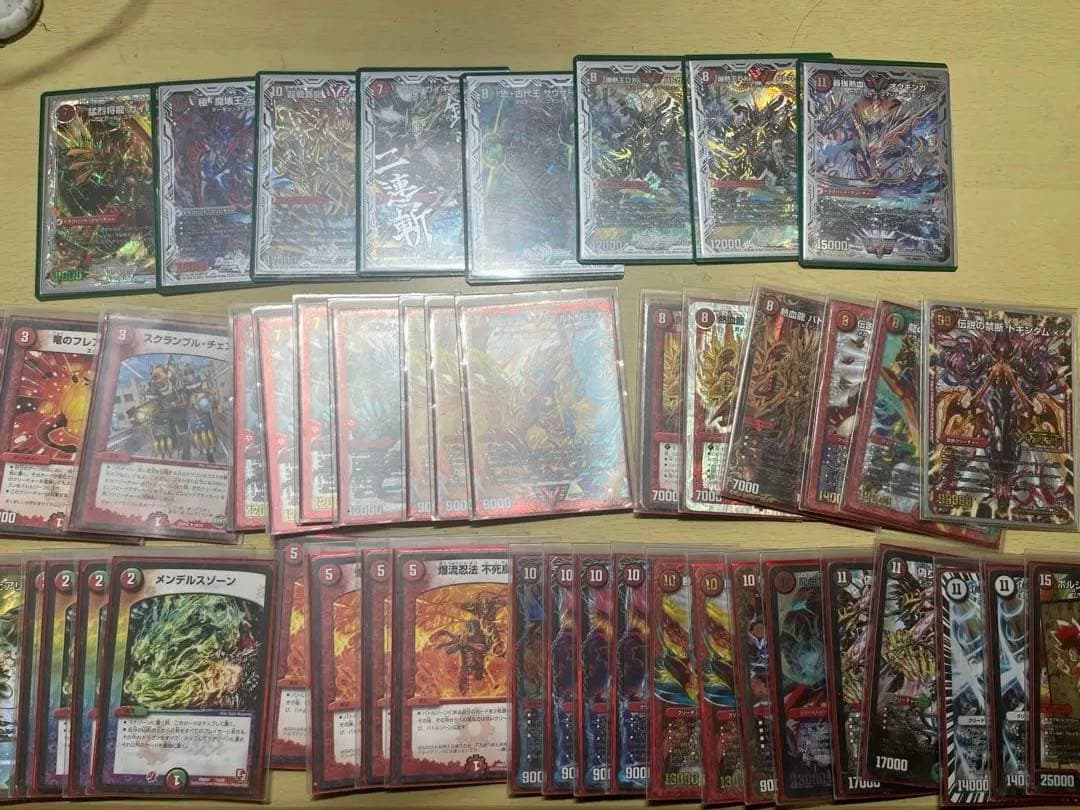 デュエルマスターズ 引退品 連ドラ付き