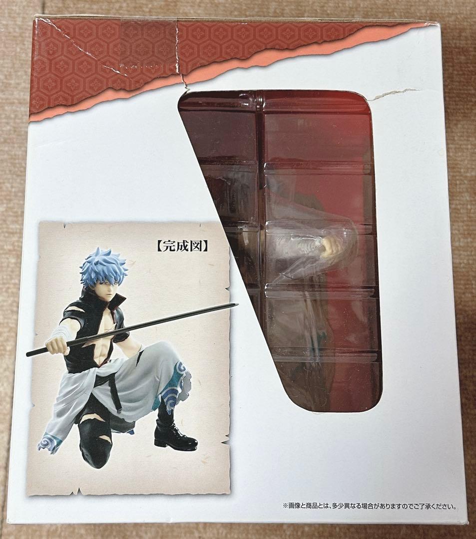 銀魂 坂田銀時 一番くじフィギュア