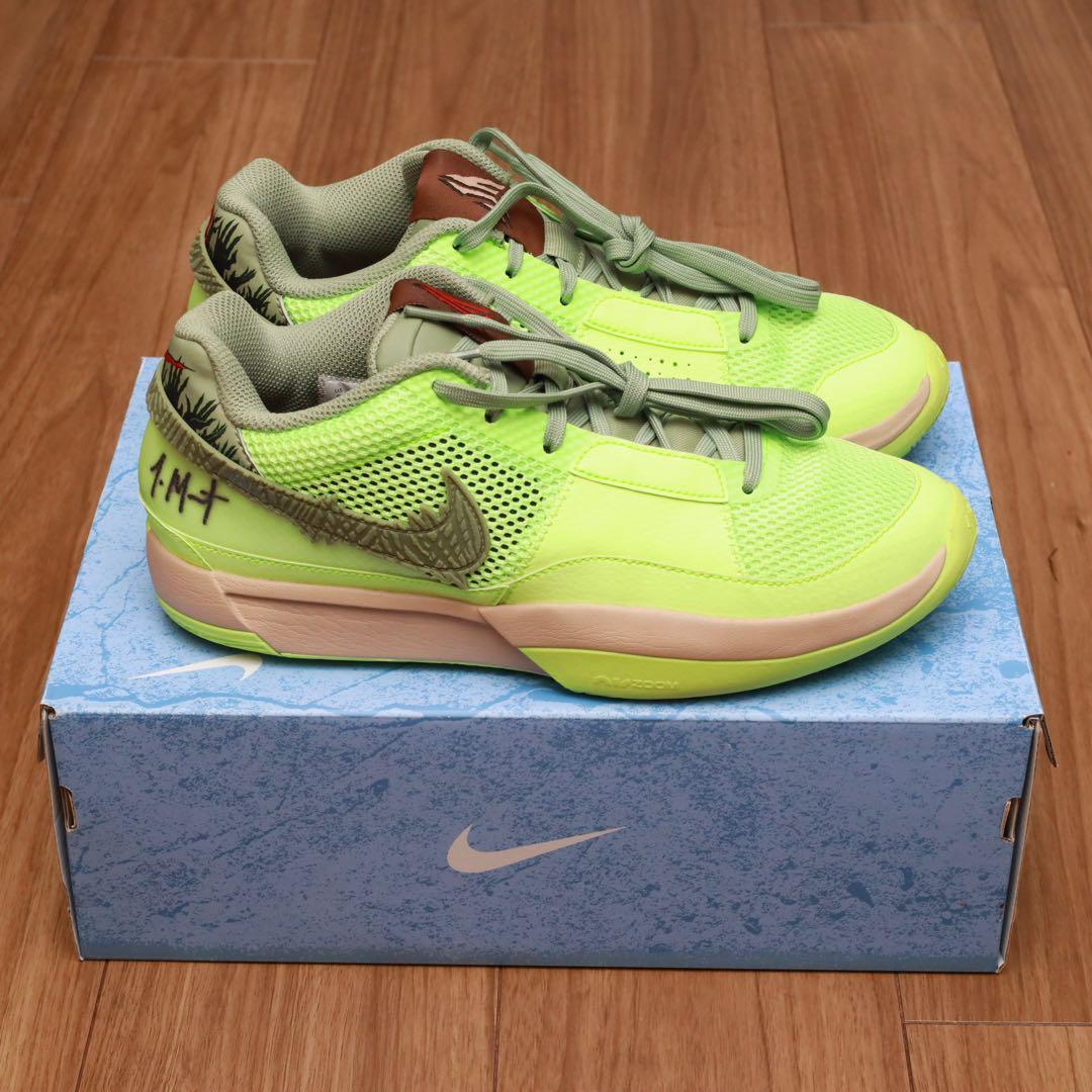 Nike Ja 1 NRG EP “Zombie” 27cm