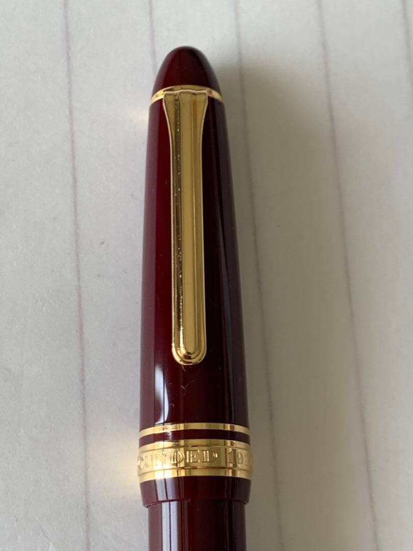 セーラー 万年筆 ボルドー 14K