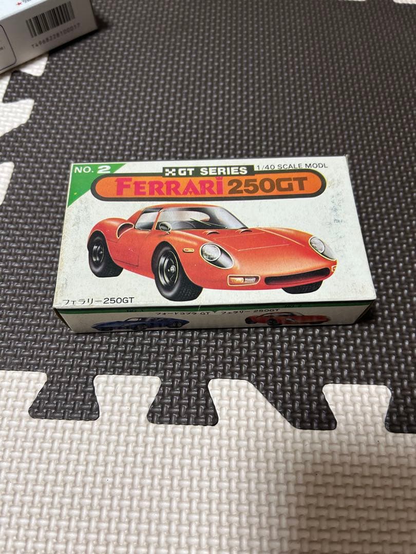 ビンテージプラモデル1/40