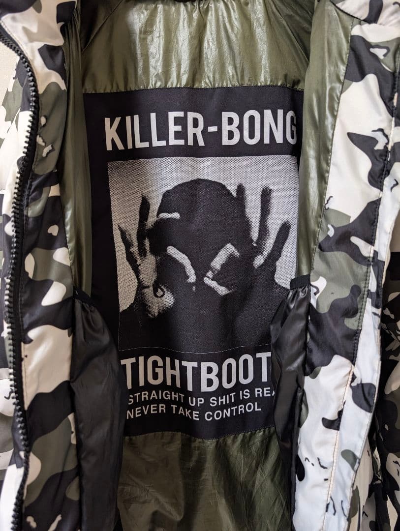 Tightbooth × Killer bong Urban camo down
