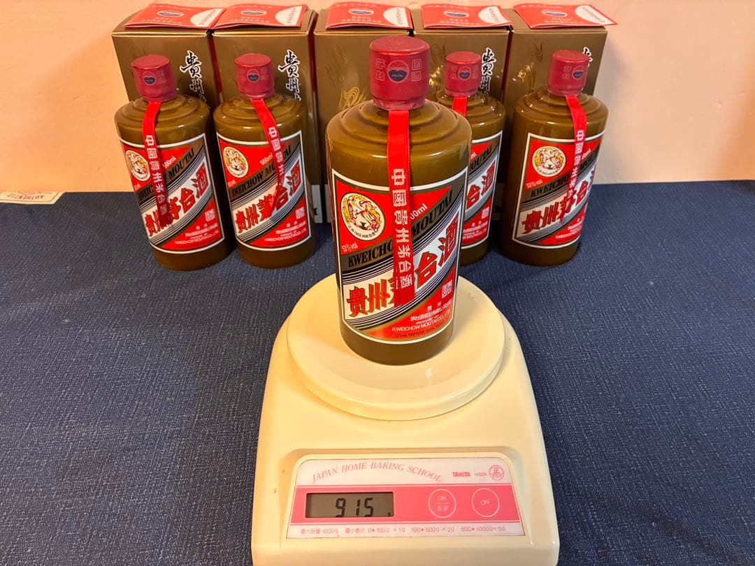 【未開封】2018年製 贵州茅台酒 普茅（普通茅台）53% 500ml ×5本