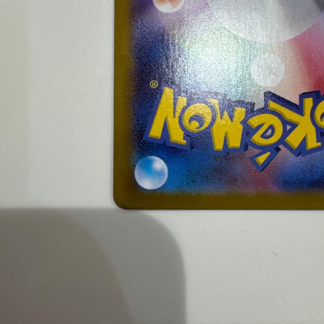 ビクティニ bwr 争奪戦 ポケモンカード