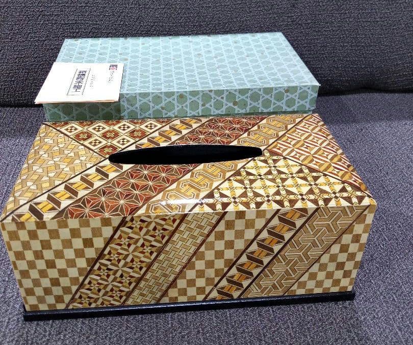 未使用　箱根寄木細工　まつば　ティッシュボックス　ティッシュケース