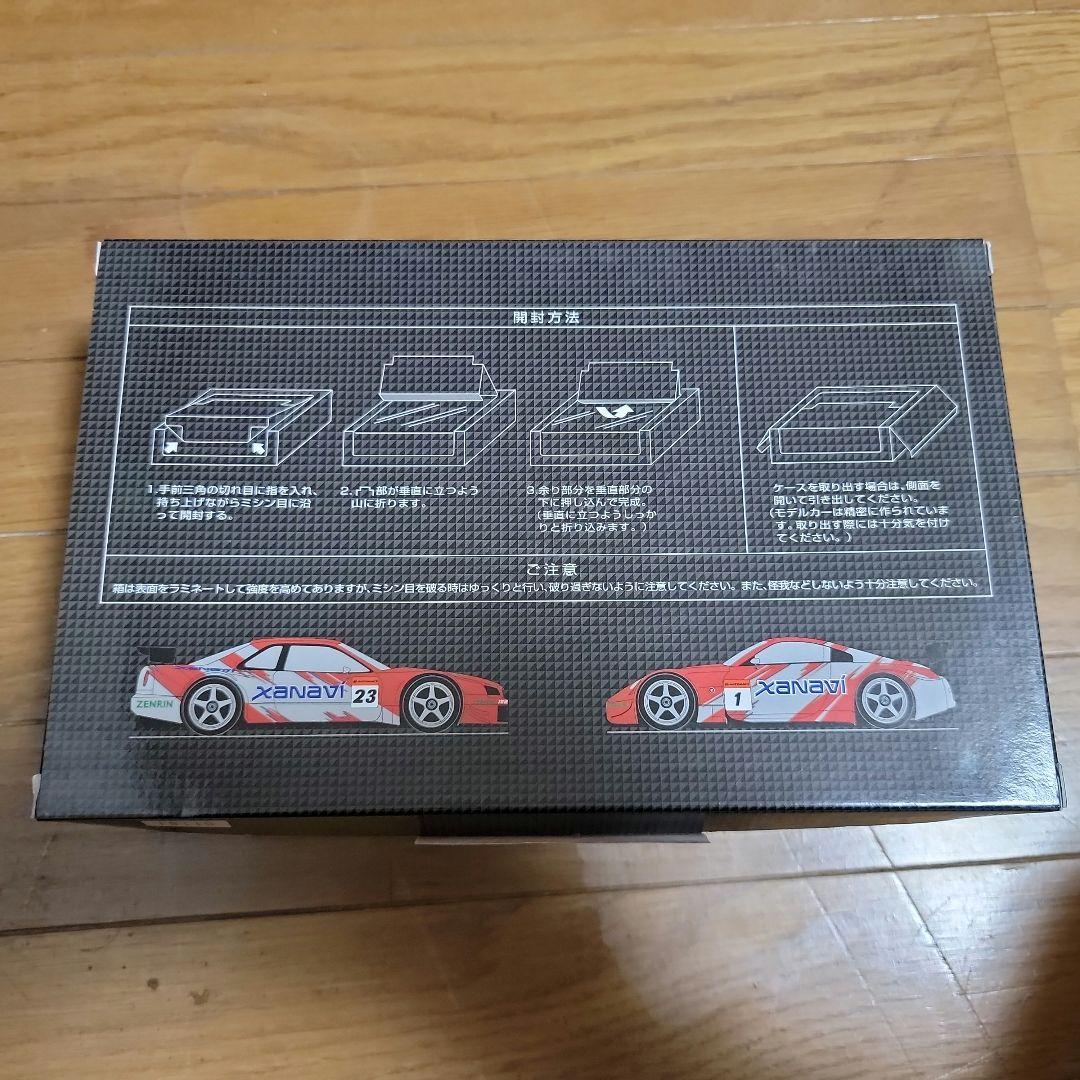 エブロ ザナヴィニスモ GT-R 2008 & GT Champion Set