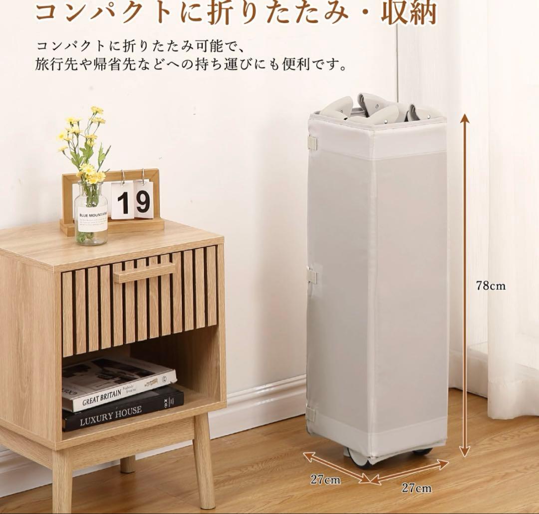 新品！ベビーベッド人気NO1