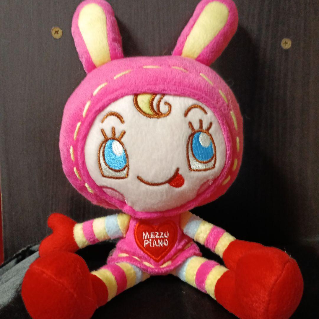 平成レトロ♡MEZZO PIANO ♡ベリエちゃんぬいぐるみ♡