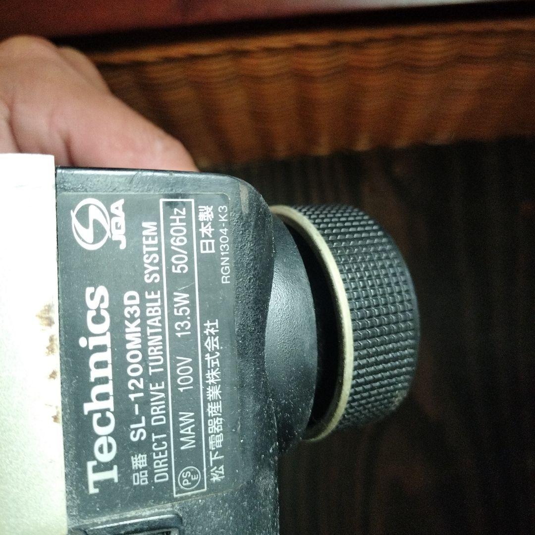 SALEVIP様Technics SL1200MK ターンテーブル S字型アーム
