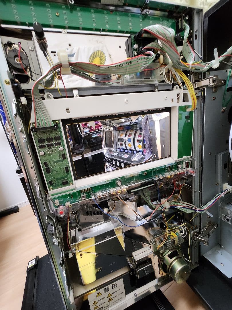 OZー1 (オズワン) 不要機付き