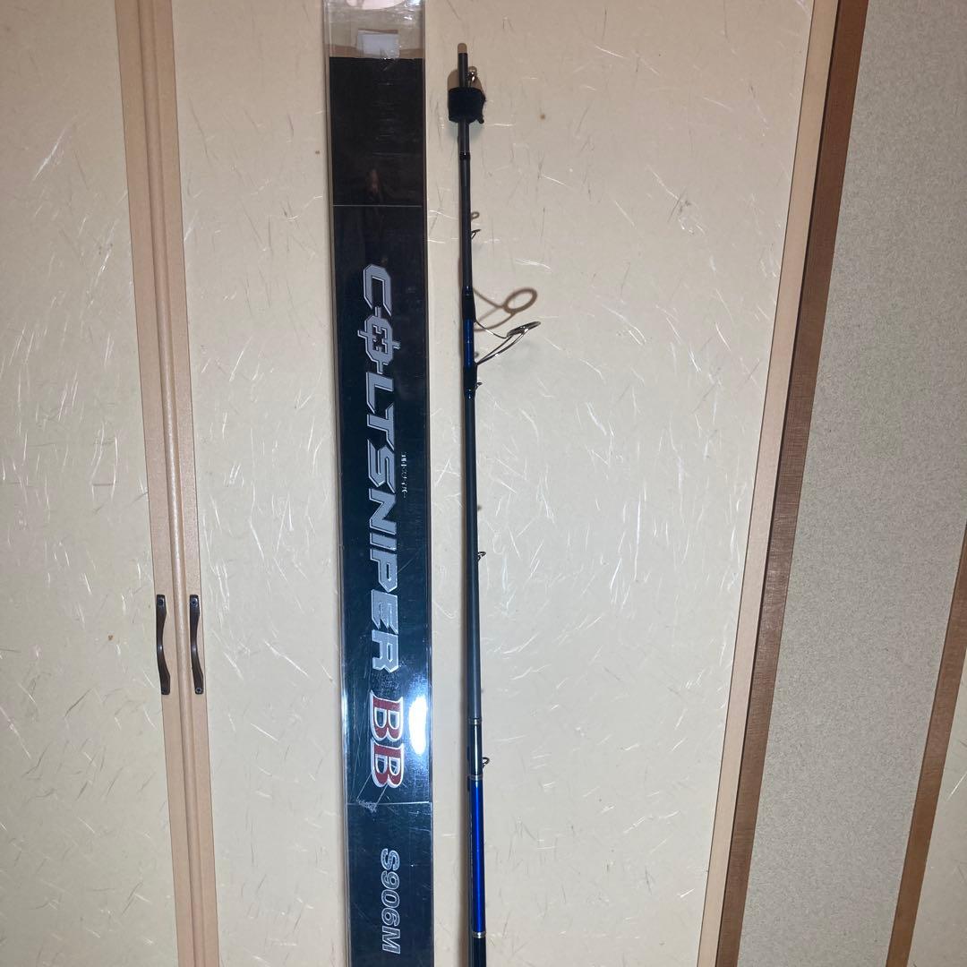 SHIMANO COLTSNIPER BB S906Mショアジギングロッド