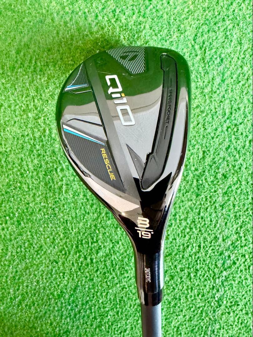 【希少】テーラーメイド QI10 3U モーダスゴーストTourS ハドラス済