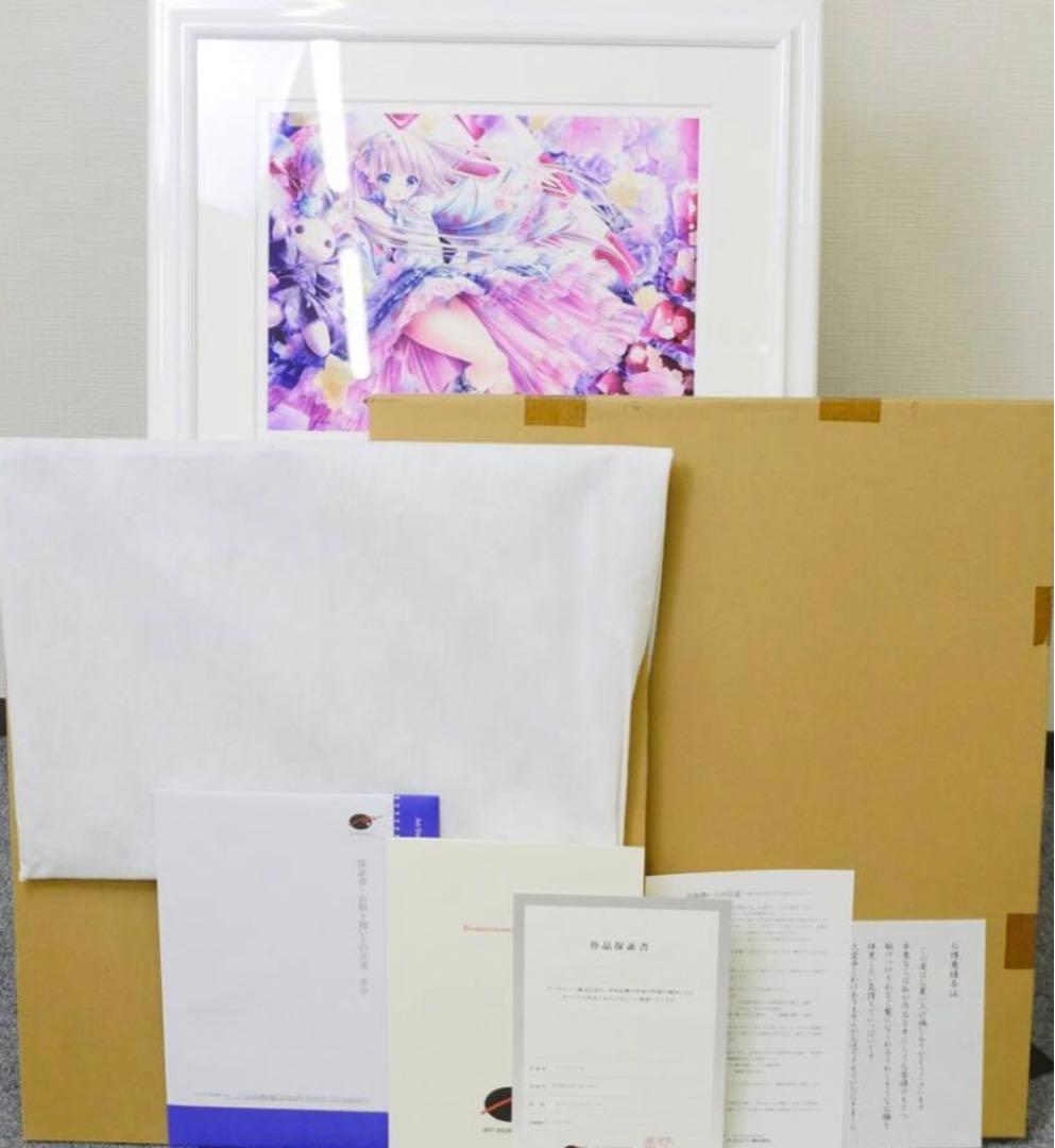 てぃんくる 版画 「KOHAKUTO-NO-AYA」 ミクスドメディア