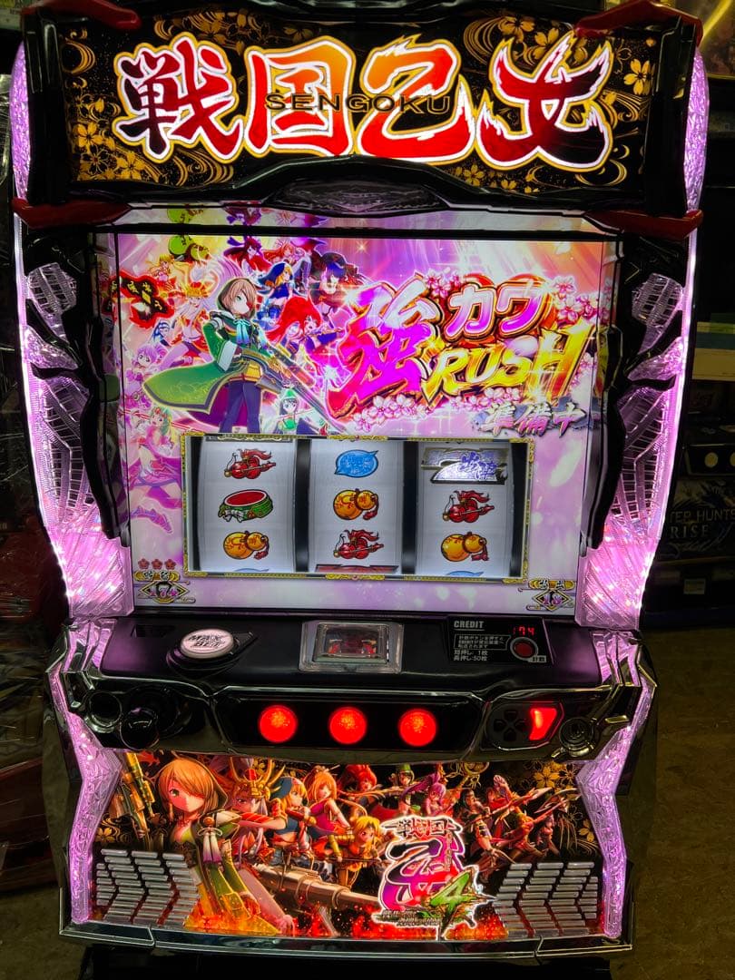 スマスロ実機　戦国乙女4 戦乱に閃く灼眼の軍師　データ対応　バイブスイッチ