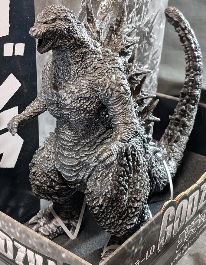 ゴジラ－1.0（バンダイナムコ）怪獣王シリーズ ストア限定マイナスカラーVer.