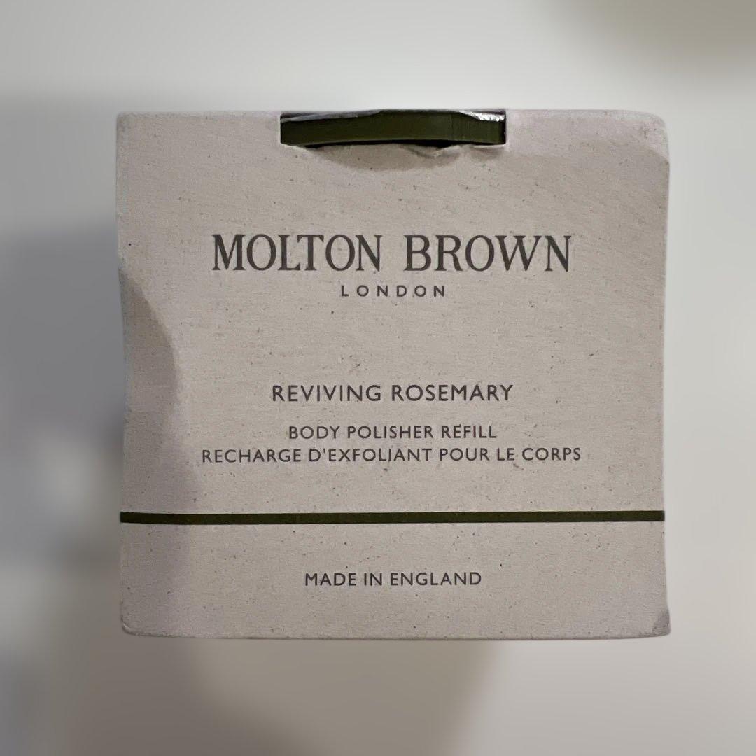 モルトンブラウンRosemary ボディポリッシャー　レフィル