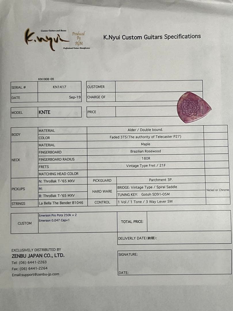 k.nyiテレキャスター。ハカランダ指板