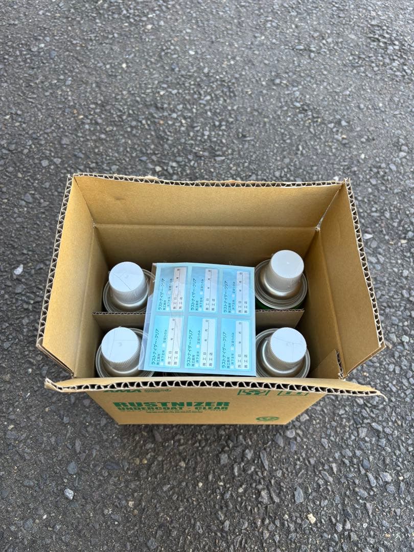 オベロン ラストナイザー アンダーコート クリア 12本入り