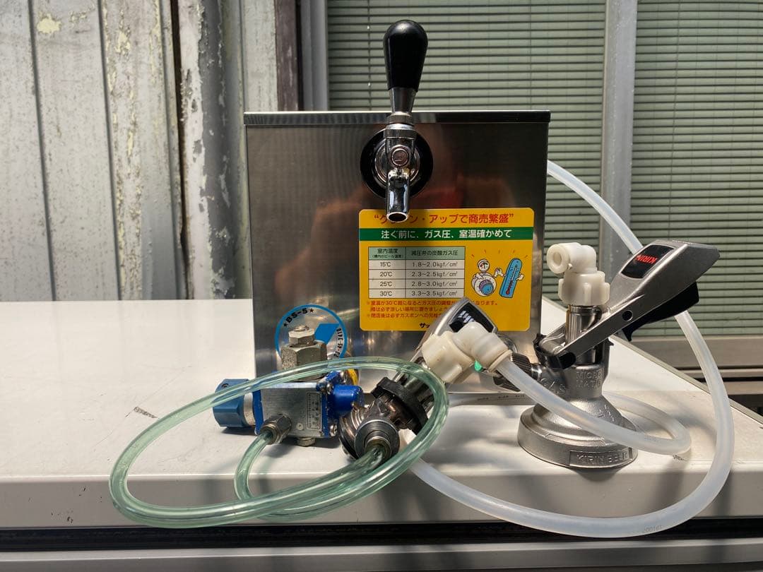 氷冷式生ビールサーバー　洗浄樽付　ニットク　BS-5