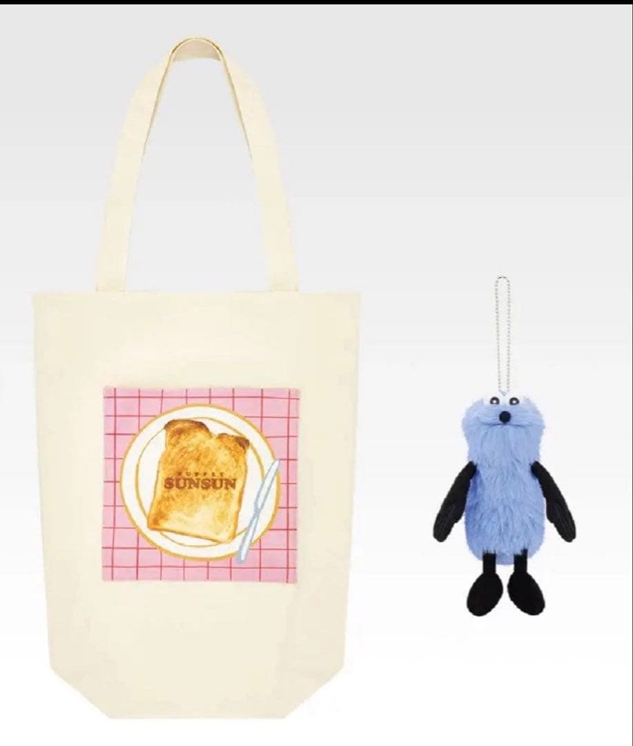 パペットスンスン 一番くじ B賞 ぬいぐるみ付きトートバッグ 期間限定値下げ！