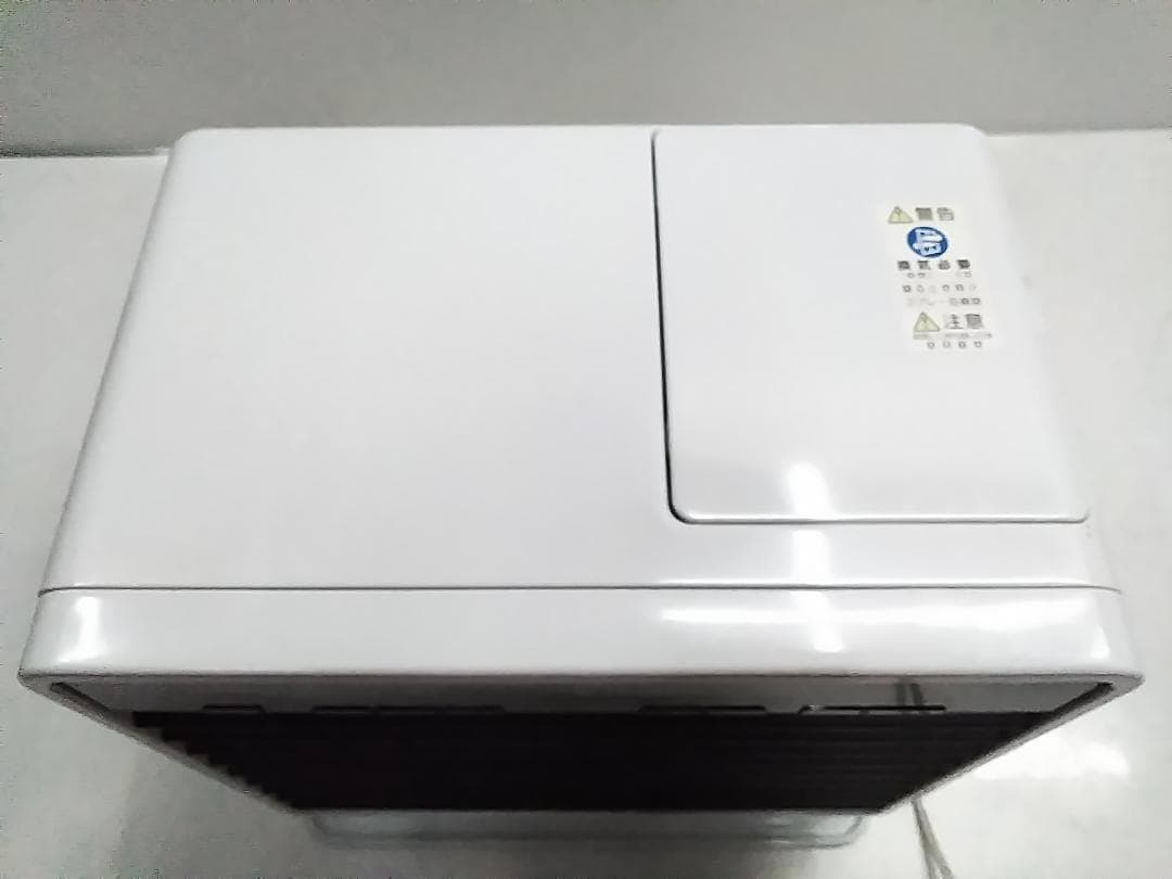 ダイニチ ブルーヒーター 石油ファンヒーター FX-52R3 14畳-19畳★