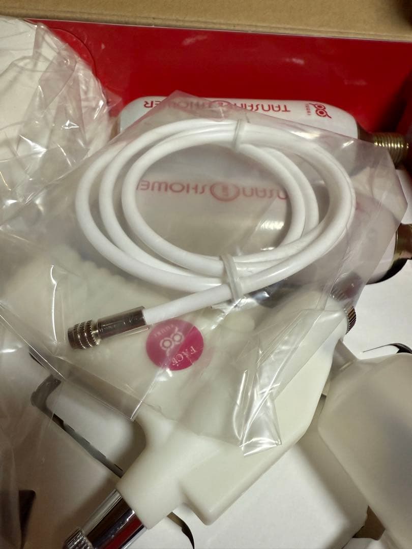 新品未使用セット　YUUKI 遊気創健美 炭酸ミストシャワー