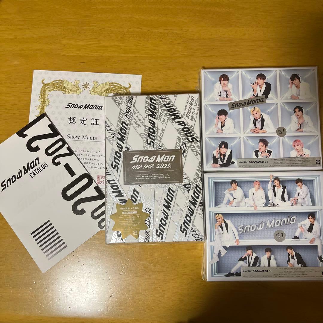 Man まとめ売り　CD DVD クリアファイル パンフレット うちわ等