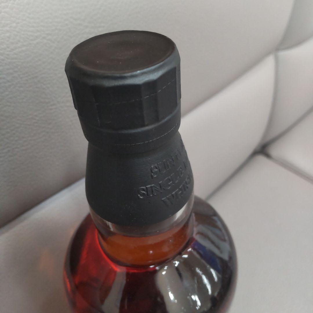 サントリー　ウィスキー　山﨑 リミテッドエディション　2017