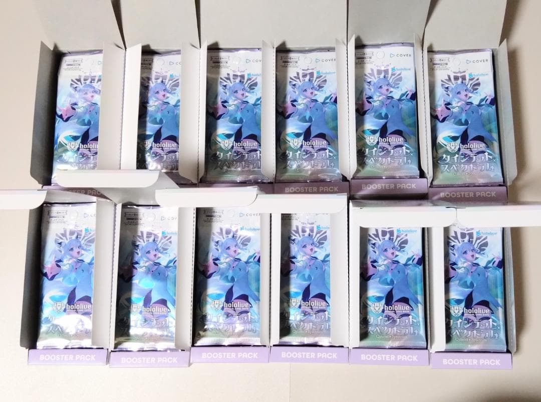 クインテットスペクトラム 12BOX分 144パック