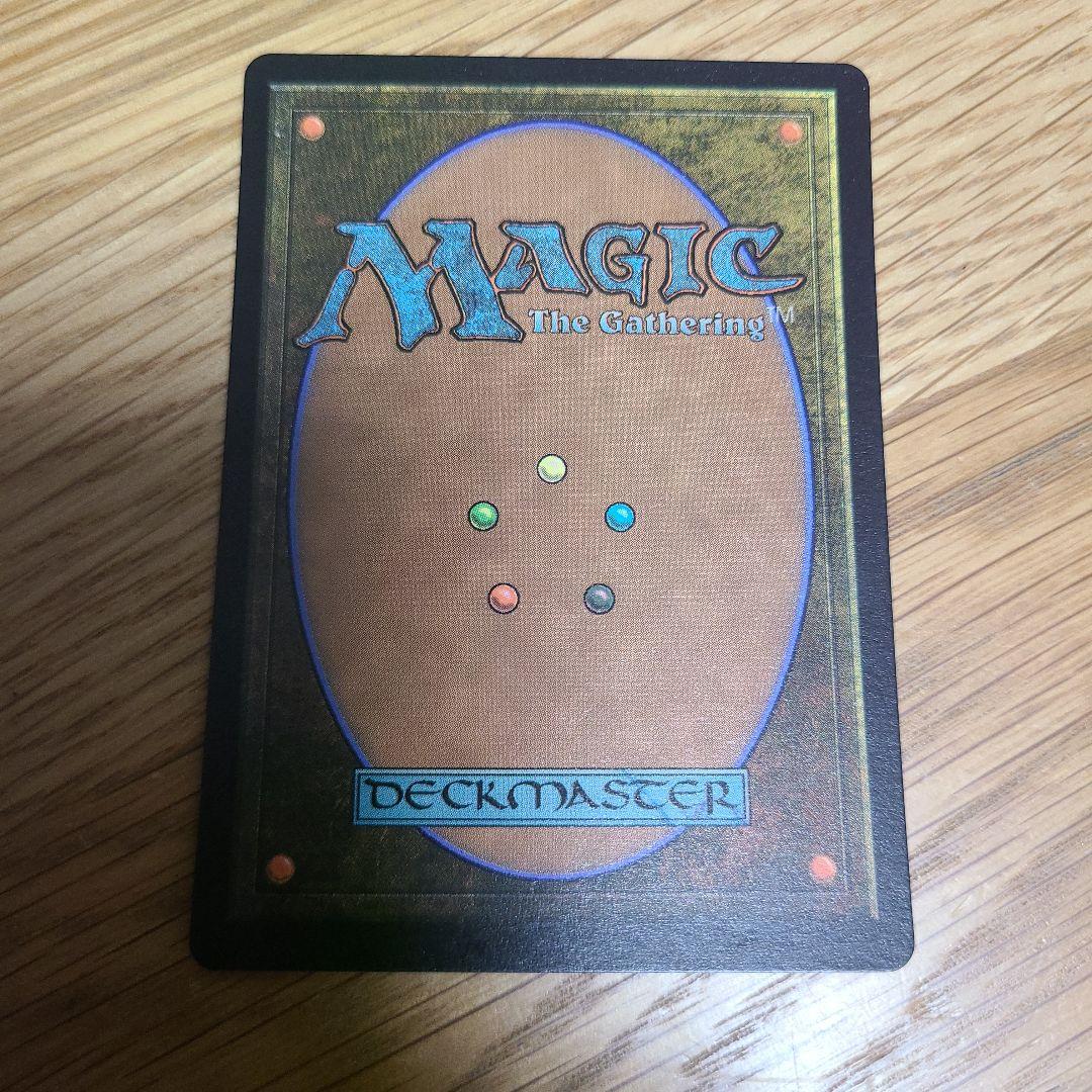 MTG対抗呪文/Counterspellドクターストレンジ　foil