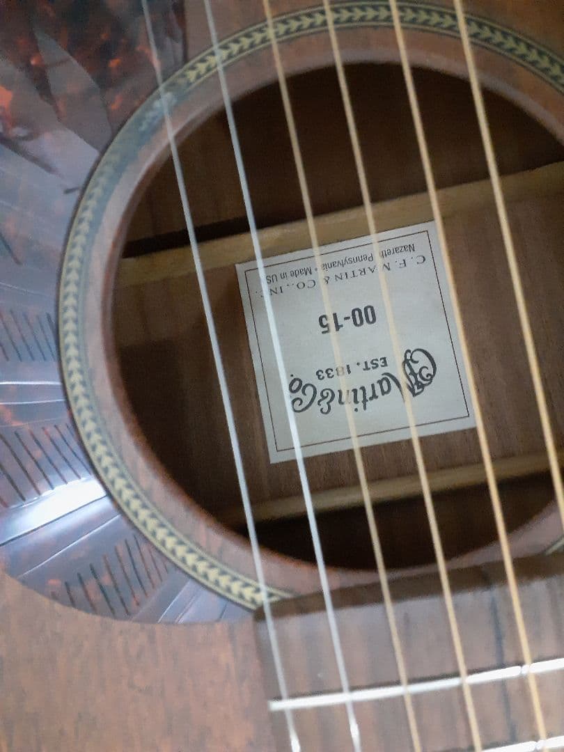 サトチャン、Martin 00-15 Mahogany エレアコ