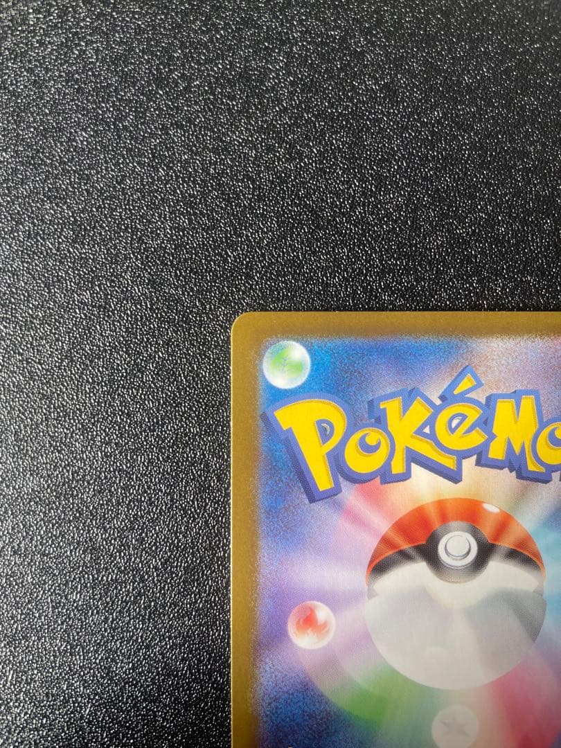 ポケモンカード メガリザードンY メガリザードンX