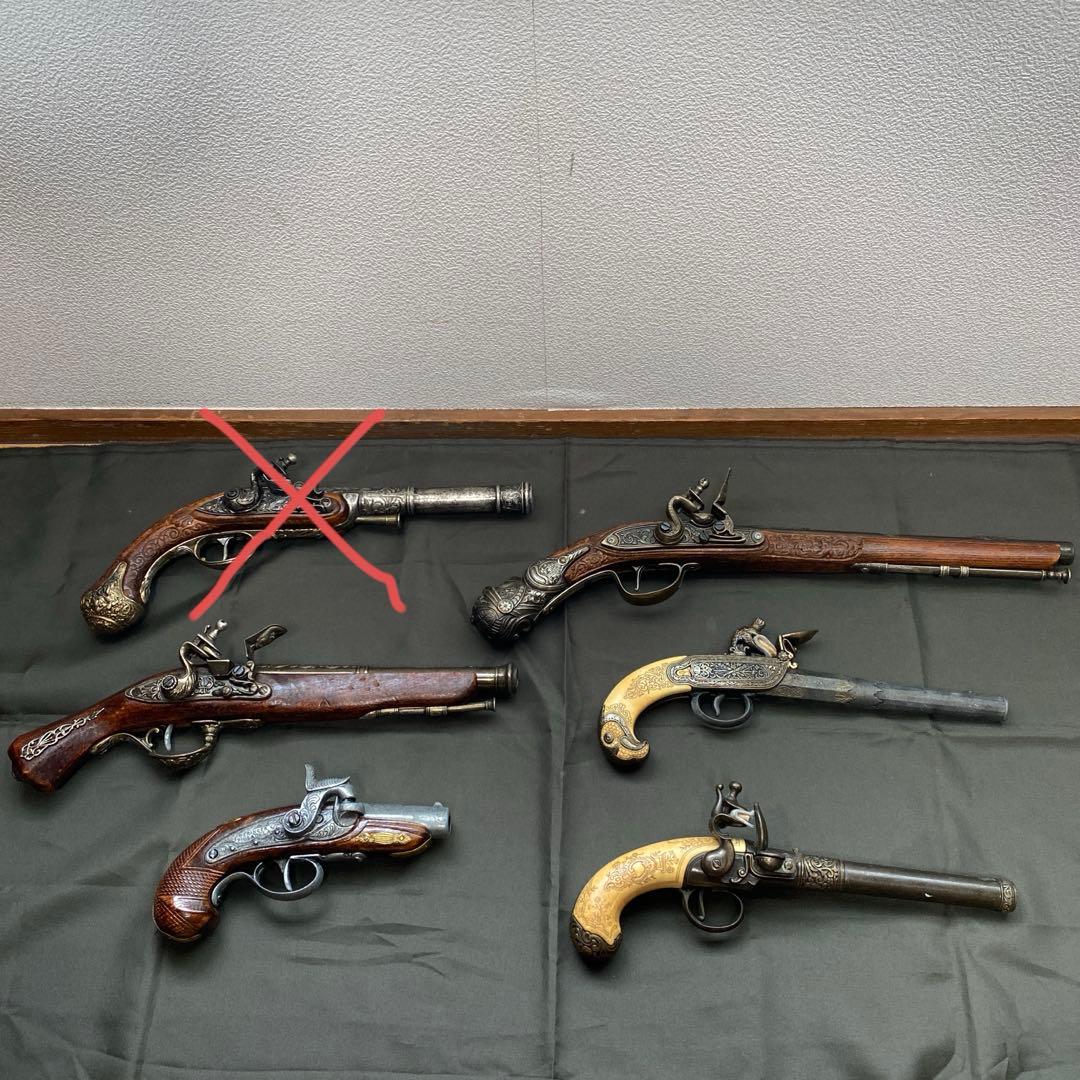 フリントロック　モデルガン　古式銃　海賊　ピストル　5丁セット　【ジャンク扱い】
