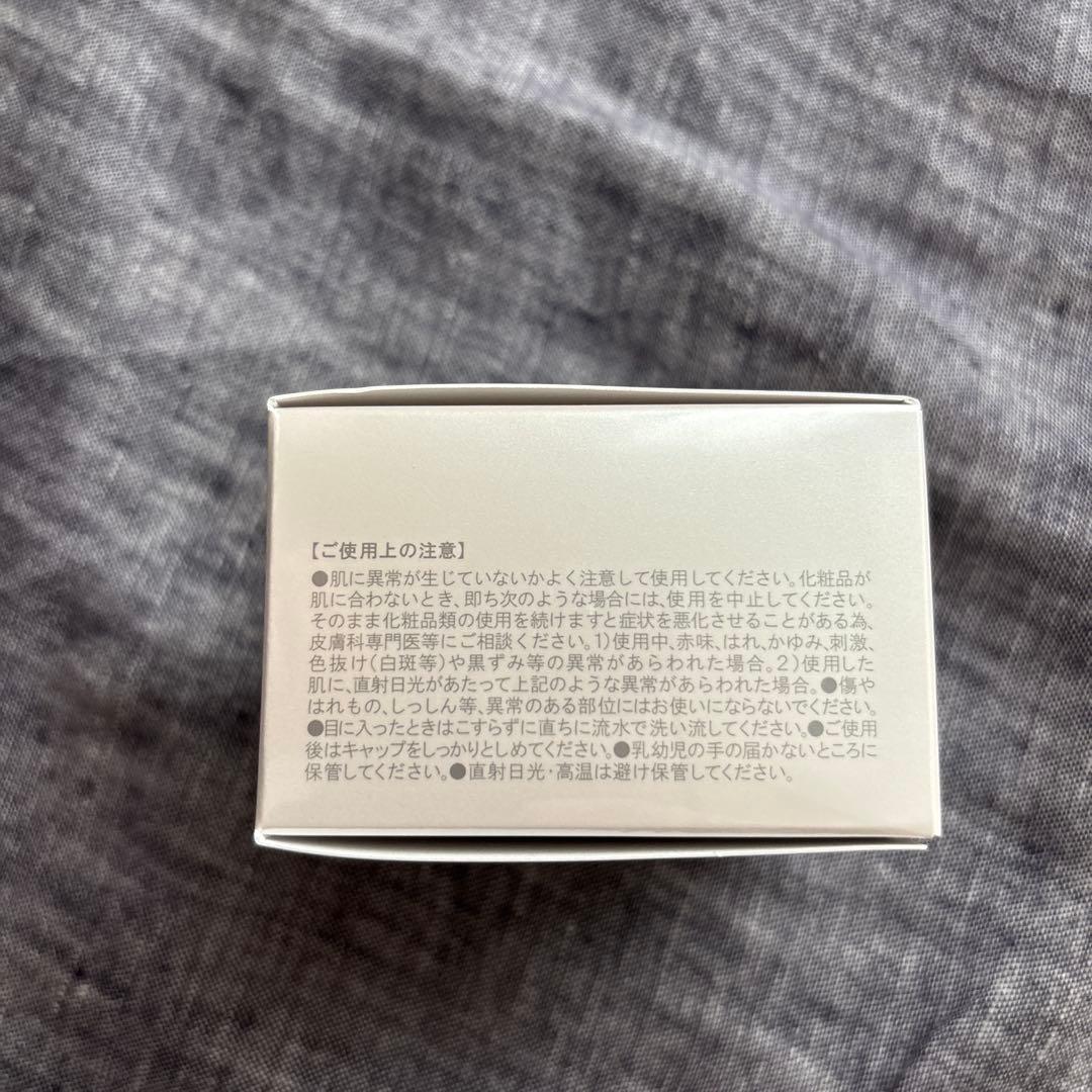 be Kirei モイスチャーブルームクリーム　30g 保湿クリーム