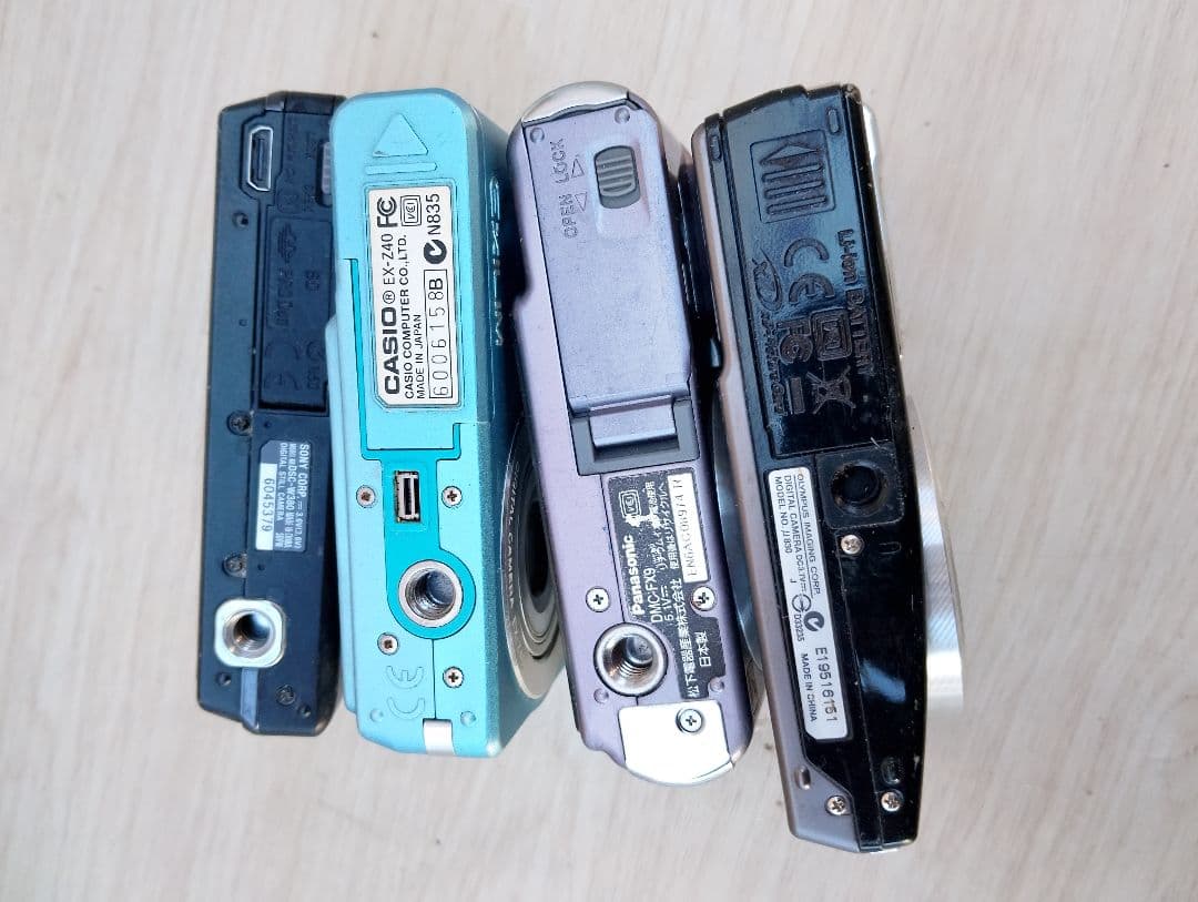 CASIO EXILIM EX-Z40 などまとめて4台（よ9）