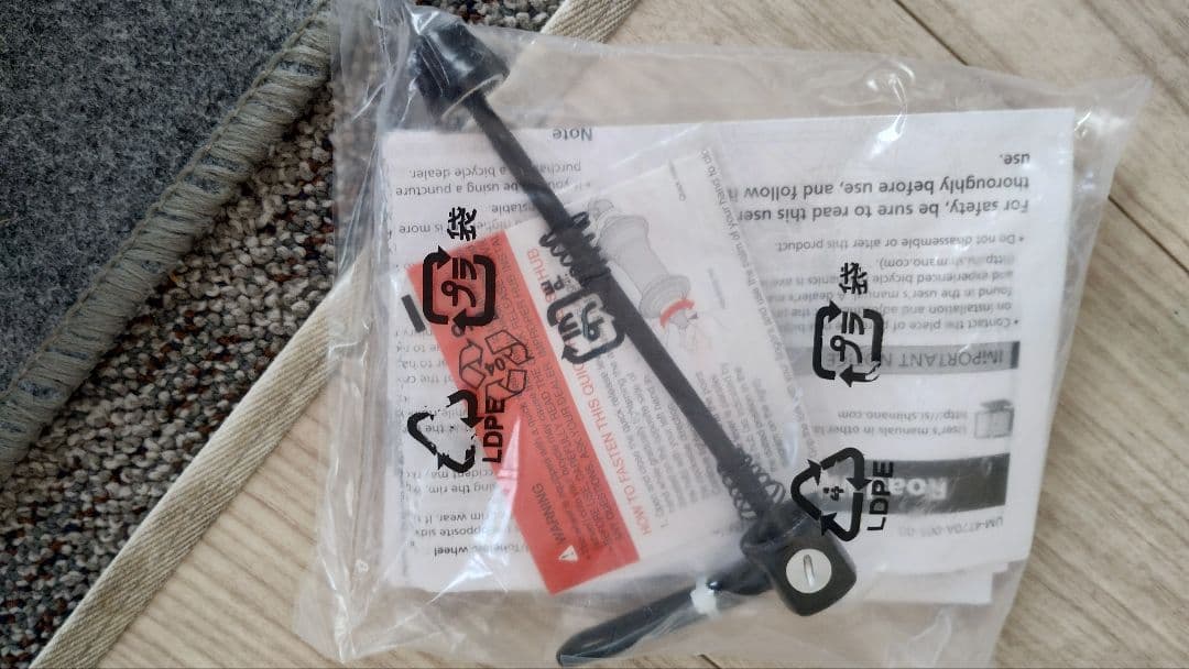 SHIMANO WH-R501A 　R500　前ホイール　新品