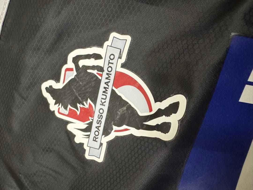 【希少】ロアッソ熊本　練習着　ピステ