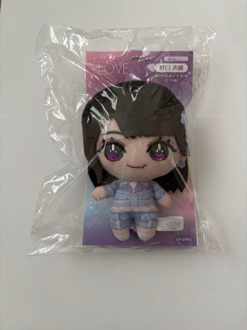 イコラブ　野口衣織　ぬいぐるみマスコット　6周年衣装