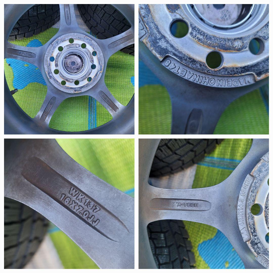 A-TECH シュナイダー16インチ7J マルチPCD 114.3 100+48